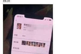 安仁婚姻调查：无效或者被撤销的婚姻的法律后果